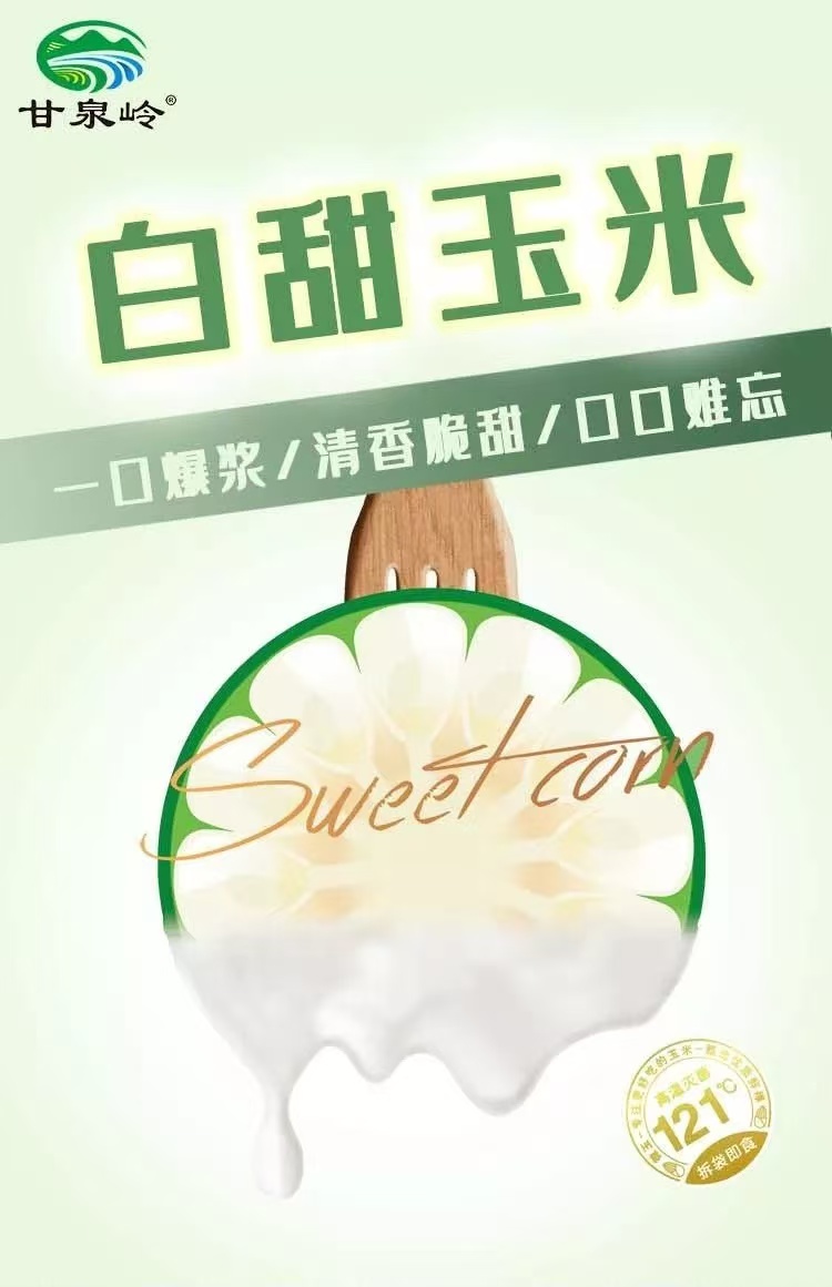 15vip太阳集团(中国)品牌公司-Official website