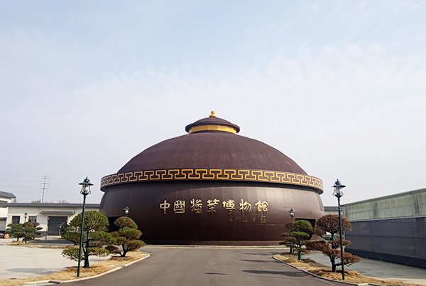 15vip太阳集团(中国)品牌公司-Official website