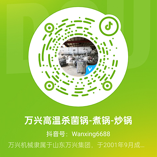 15vip太阳集团(中国)品牌公司-Official website