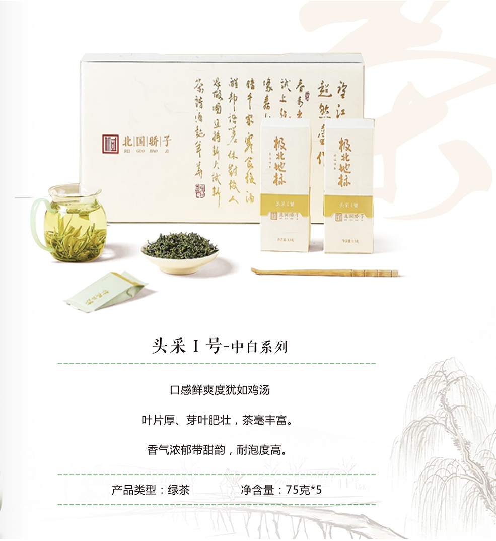 15vip太阳集团(中国)品牌公司-Official website