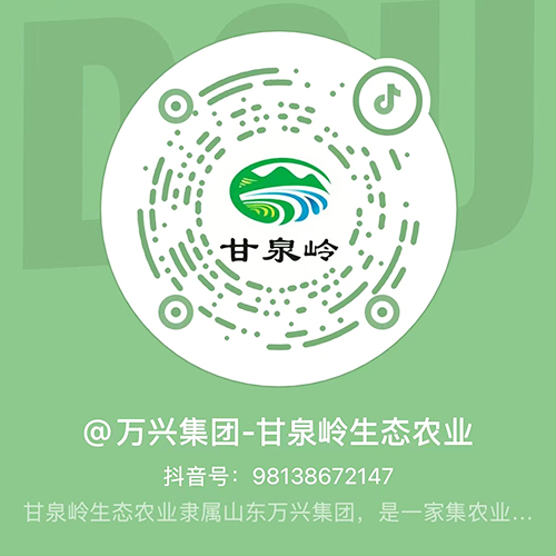 15vip太阳集团(中国)品牌公司-Official website