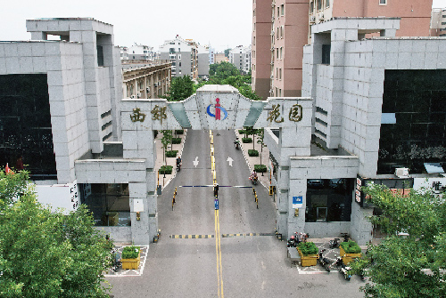 15vip太阳集团(中国)品牌公司-Official website