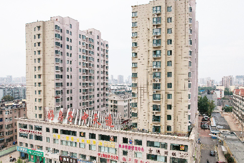 15vip太阳集团(中国)品牌公司-Official website