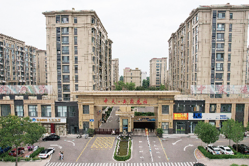 15vip太阳集团(中国)品牌公司-Official website