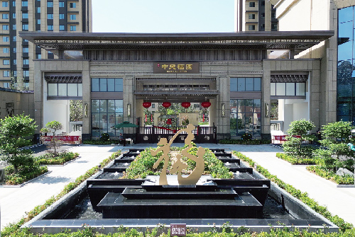 15vip太阳集团(中国)品牌公司-Official website