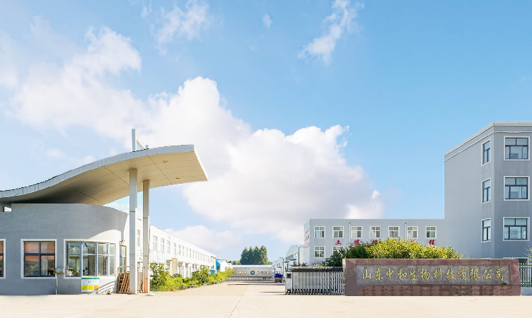 15vip太阳集团(中国)品牌公司-Official website