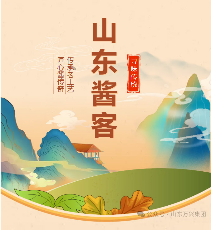 15vip太阳集团(中国)品牌公司-Official website