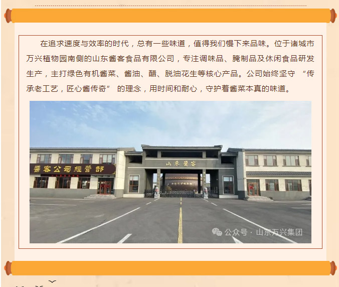 15vip太阳集团(中国)品牌公司-Official website