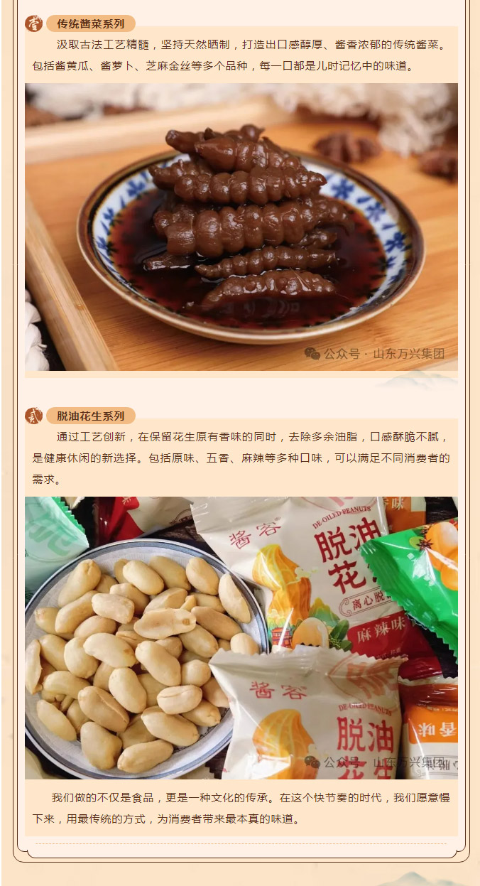 15vip太阳集团(中国)品牌公司-Official website