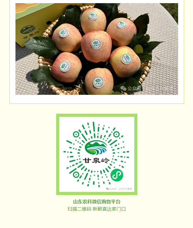 15vip太阳集团(中国)品牌公司-Official website