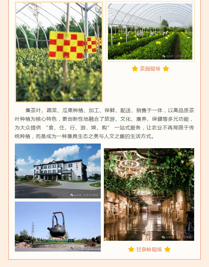 15vip太阳集团(中国)品牌公司-Official website