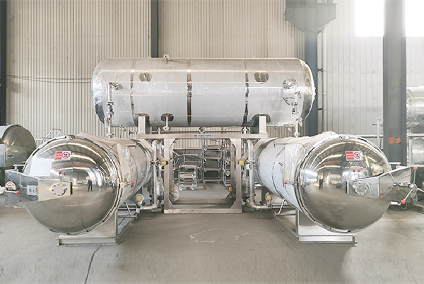 15vip太阳集团(中国)品牌公司-Official website