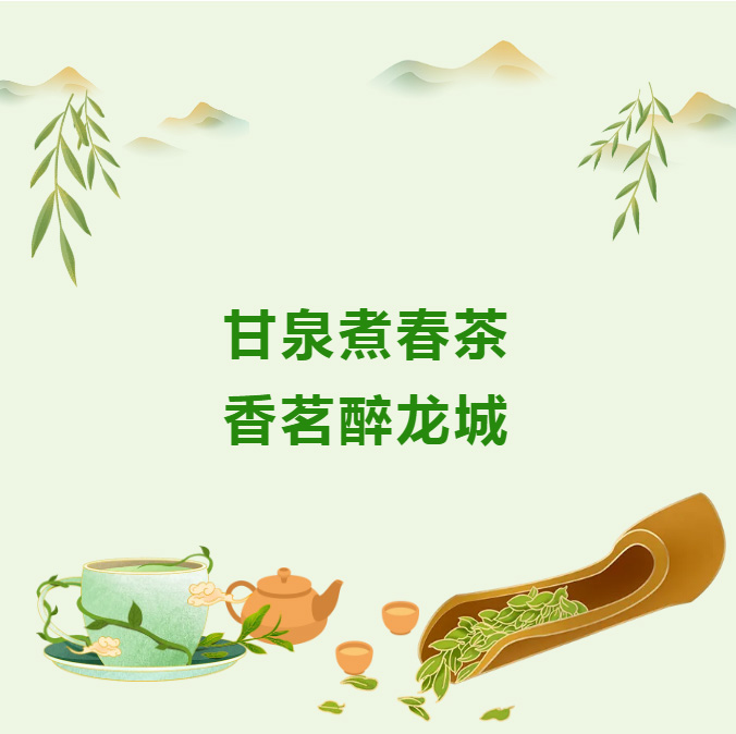 15vip太阳集团(中国)品牌公司-Official website