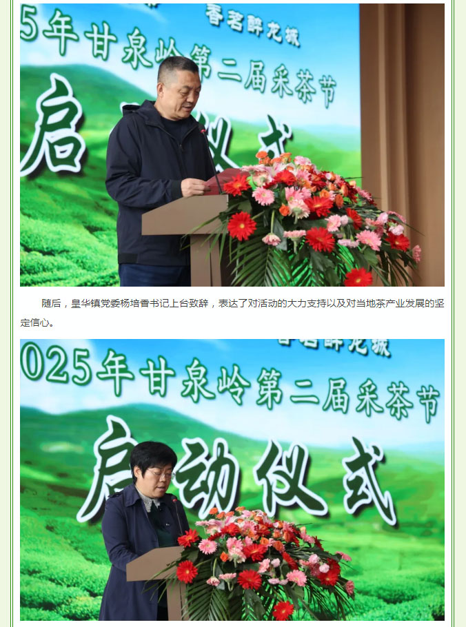 15vip太阳集团(中国)品牌公司-Official website