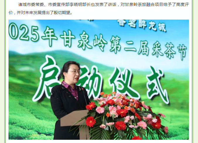 15vip太阳集团(中国)品牌公司-Official website