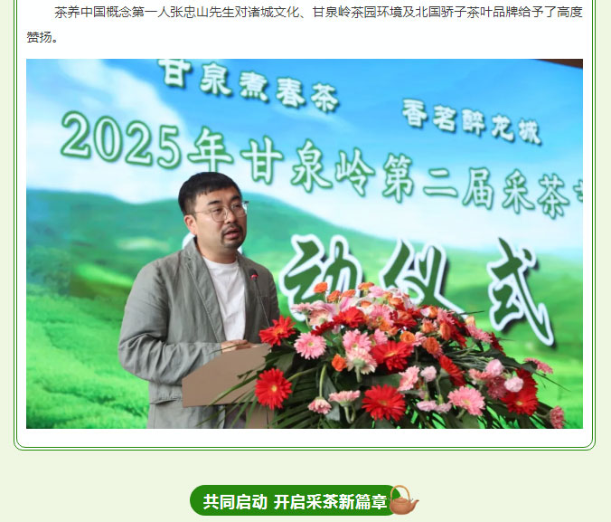 15vip太阳集团(中国)品牌公司-Official website