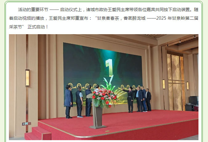 15vip太阳集团(中国)品牌公司-Official website