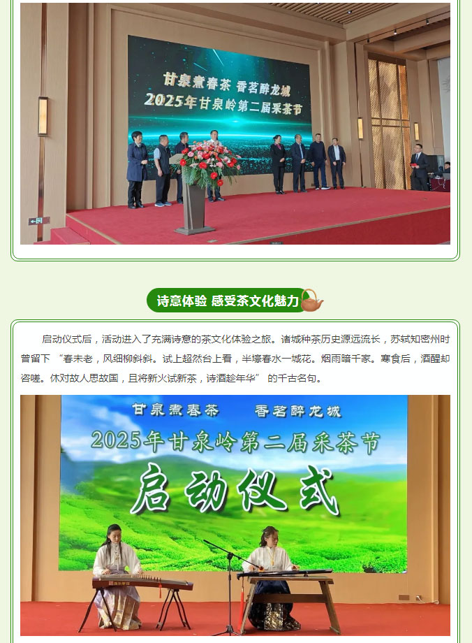 15vip太阳集团(中国)品牌公司-Official website