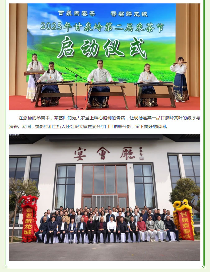 15vip太阳集团(中国)品牌公司-Official website