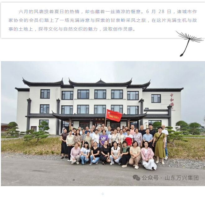 15vip太阳集团(中国)品牌公司-Official website