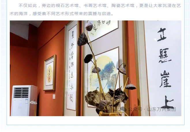 15vip太阳集团(中国)品牌公司-Official website