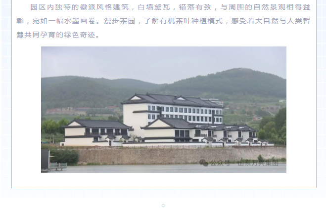 15vip太阳集团(中国)品牌公司-Official website