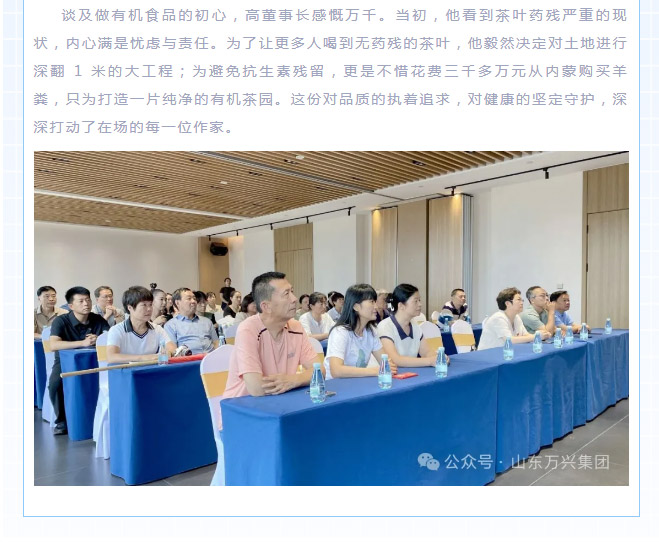 15vip太阳集团(中国)品牌公司-Official website