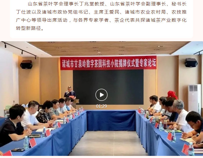 15vip太阳集团(中国)品牌公司-Official website