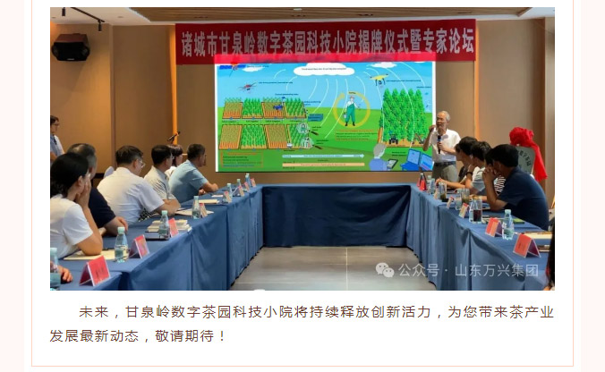 15vip太阳集团(中国)品牌公司-Official website