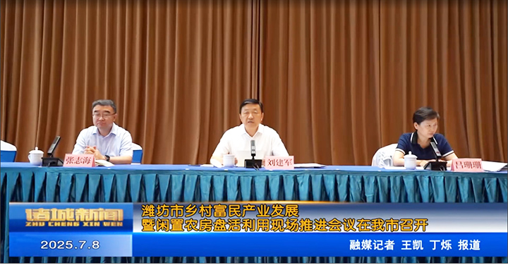 15vip太阳集团(中国)品牌公司-Official website