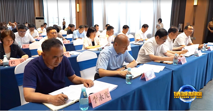 15vip太阳集团(中国)品牌公司-Official website