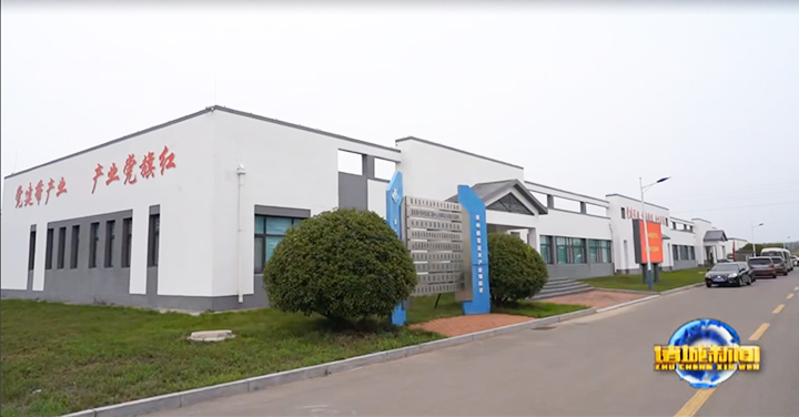 15vip太阳集团(中国)品牌公司-Official website