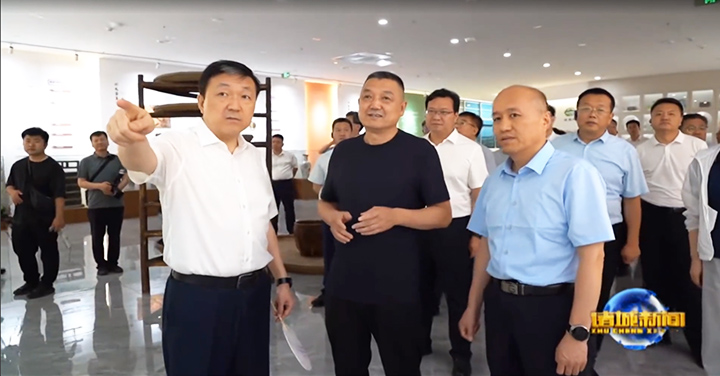 15vip太阳集团(中国)品牌公司-Official website