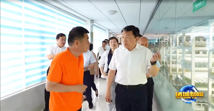 15vip太阳集团(中国)品牌公司-Official website