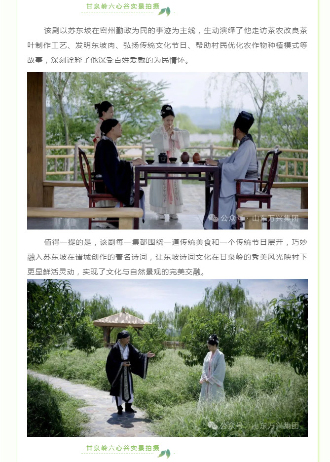 15vip太阳集团(中国)品牌公司-Official website