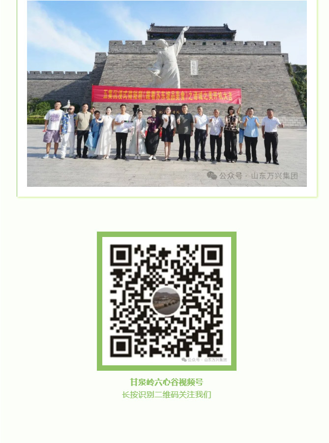 15vip太阳集团(中国)品牌公司-Official website