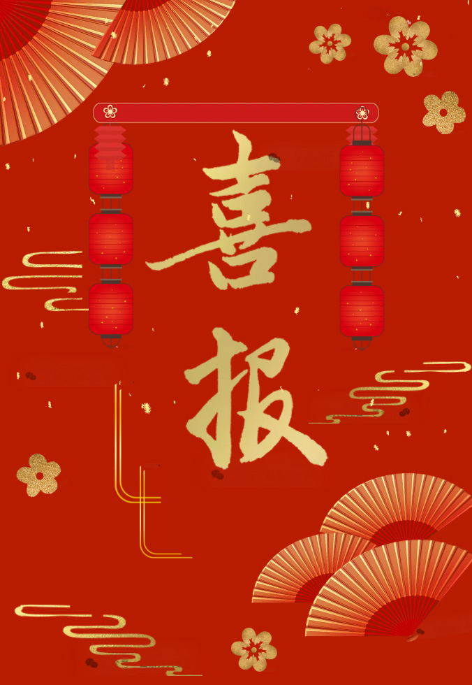 15vip太阳集团(中国)品牌公司-Official website