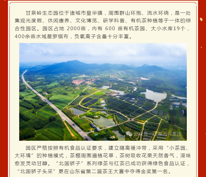 15vip太阳集团(中国)品牌公司-Official website