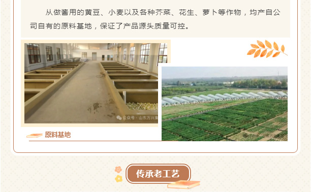 15vip太阳集团(中国)品牌公司-Official website