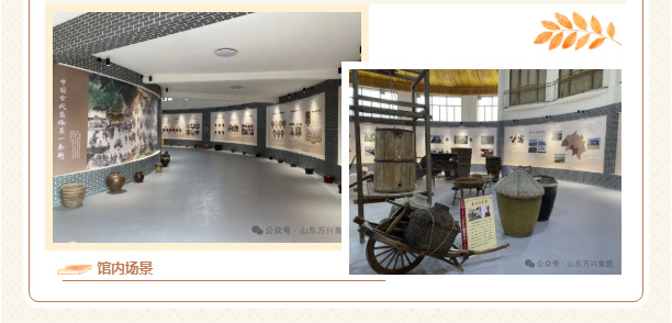 15vip太阳集团(中国)品牌公司-Official website