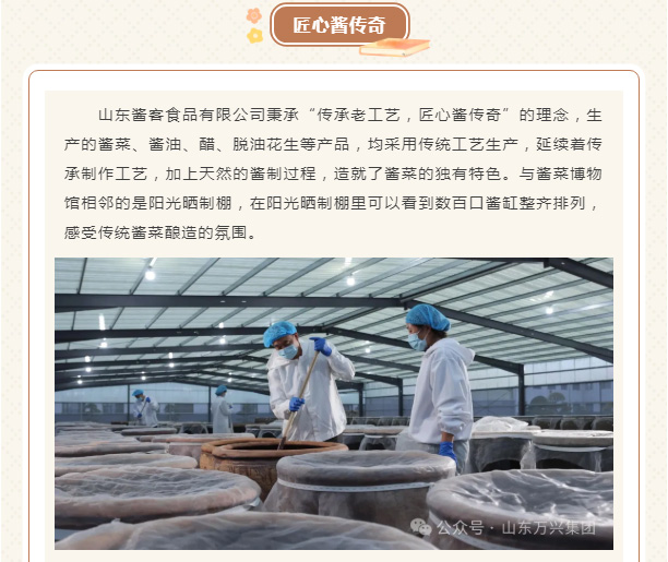 15vip太阳集团(中国)品牌公司-Official website