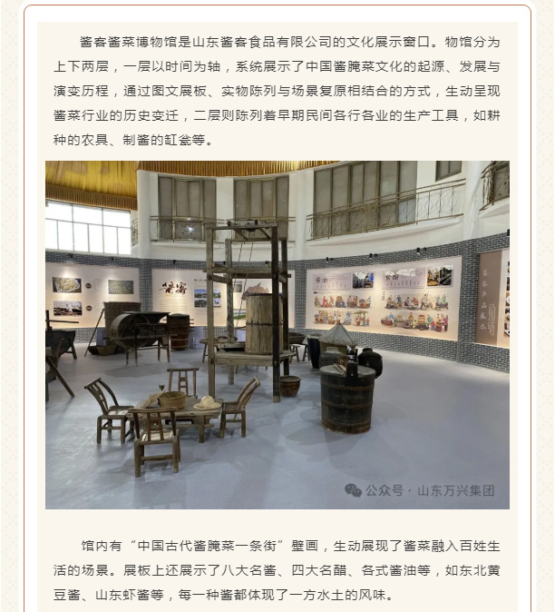 15vip太阳集团(中国)品牌公司-Official website