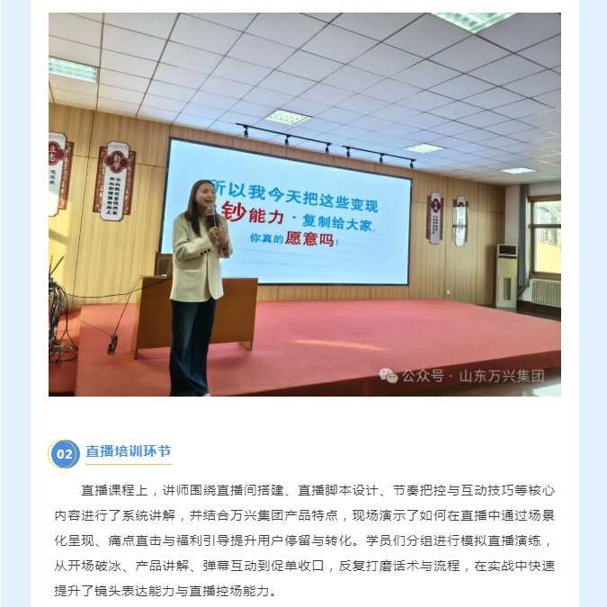 15vip太阳集团(中国)品牌公司-Official website