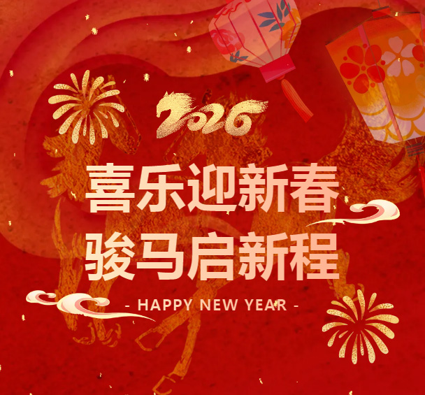 15vip太阳集团(中国)品牌公司-Official website