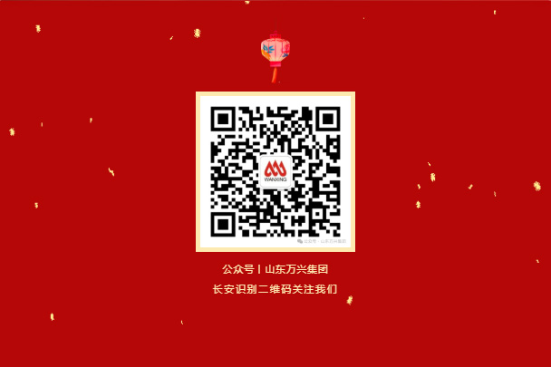 15vip太阳集团(中国)品牌公司-Official website