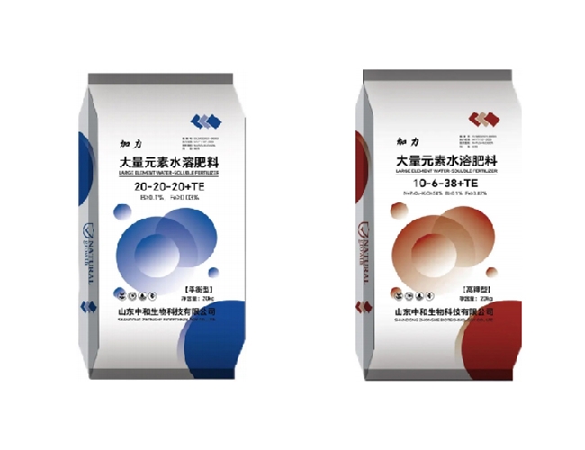 加力-大量元素水溶肥料