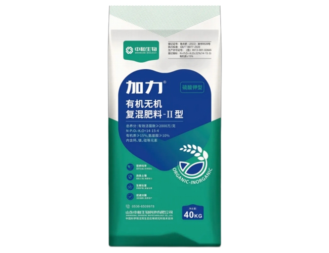加力-33%有机无机复混肥料II型（硫酸钾型）