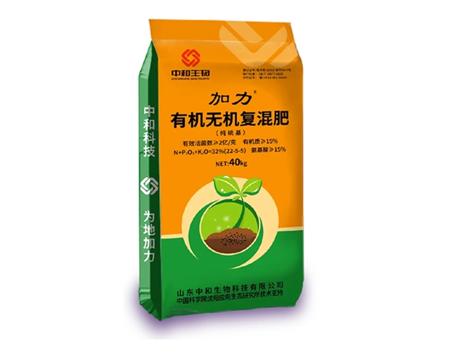 加力-32%有机无机复混肥